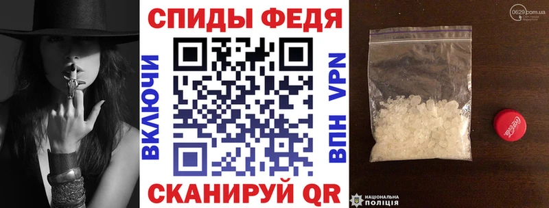 Amphetamine VHQ  Купить  Ядрин 