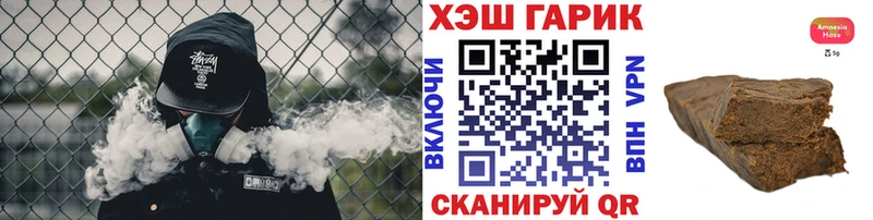 Купить  Ядрин  ГАШ 40% ТГК 