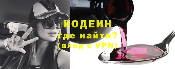 а пвп мука Покачи