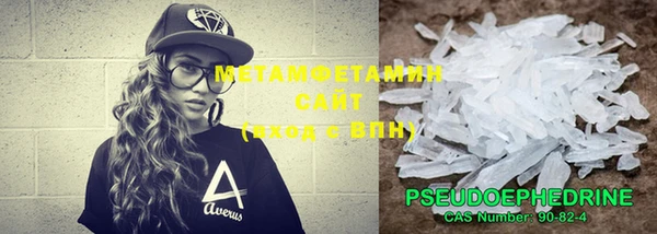 винт Покровск