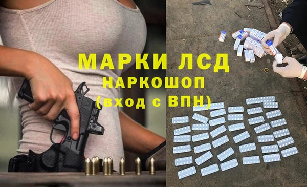 винт Покровск