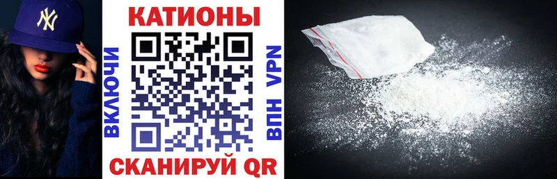 МЯУ-МЯУ мяу мяу  Купить где  Ядрин 